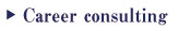 career consulating