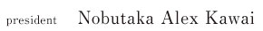 nobutaka kawai